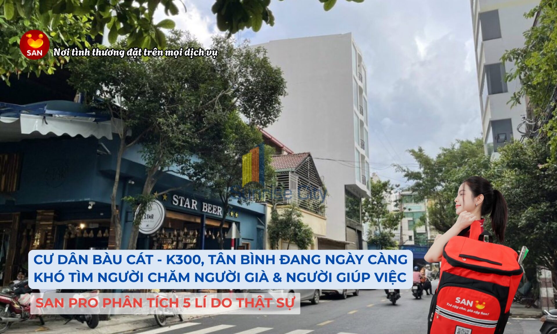 Giúp việc Cityland