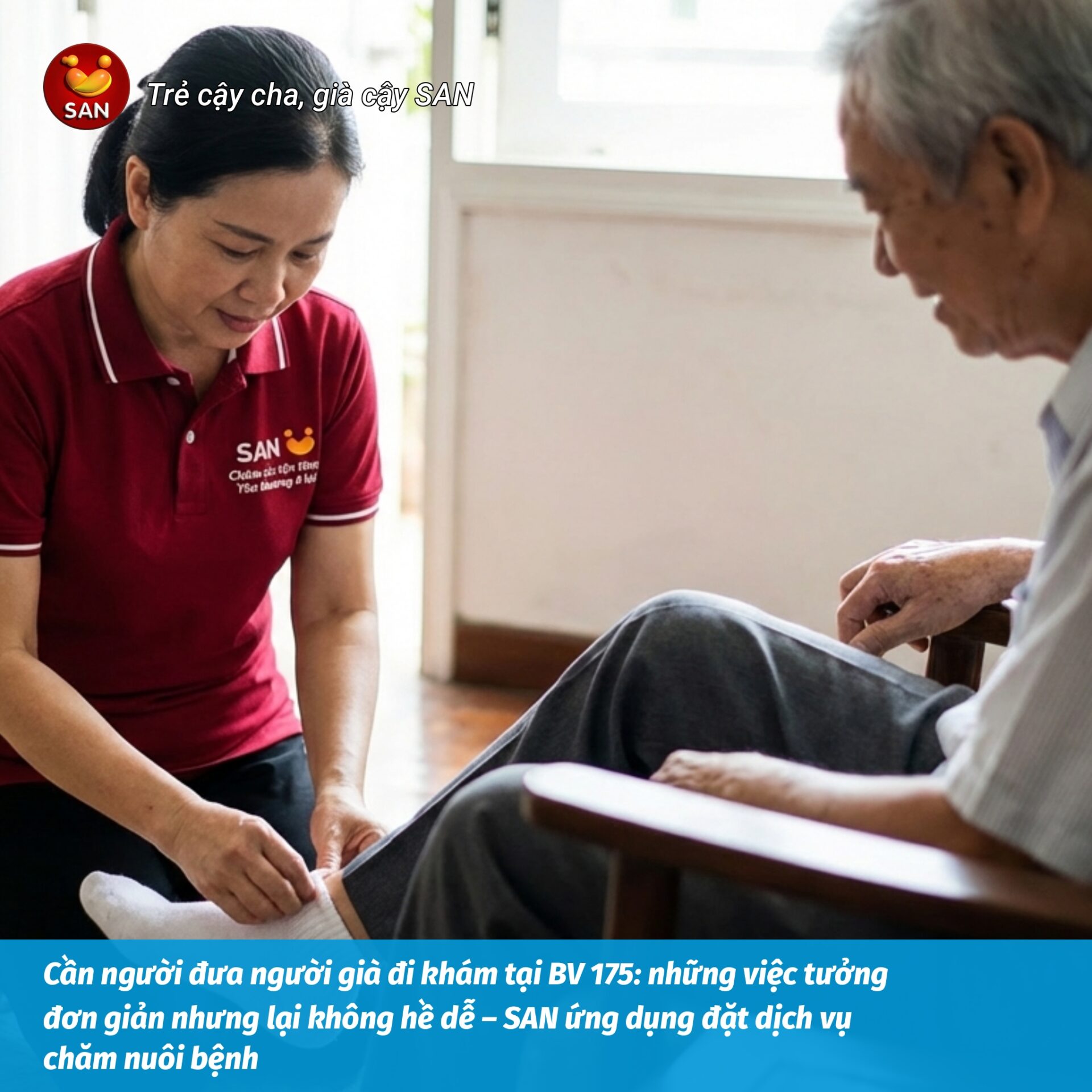 Take the elderly to the 175 Hospital for examination.