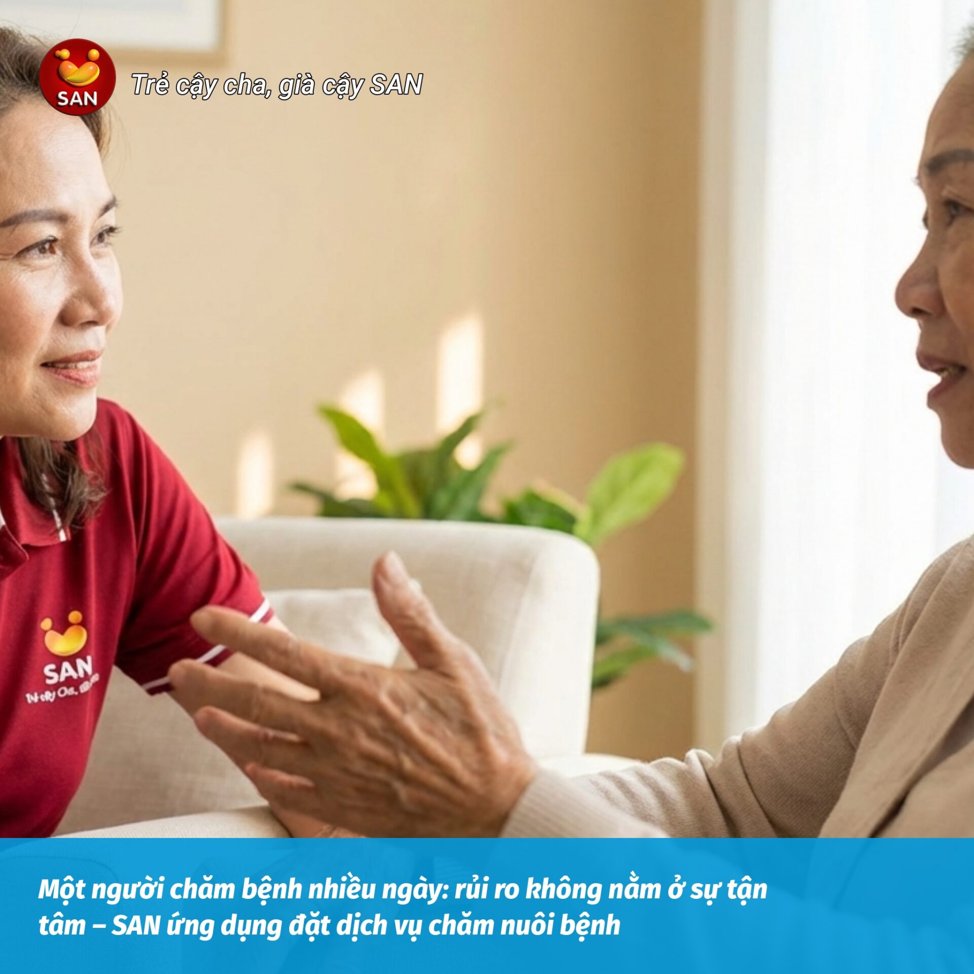 patient care services