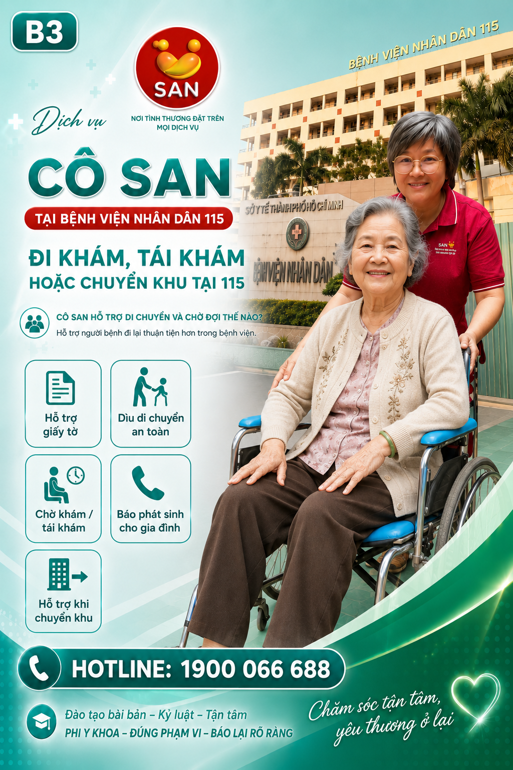 Cô SAN hỗ trợ di chuyển 115