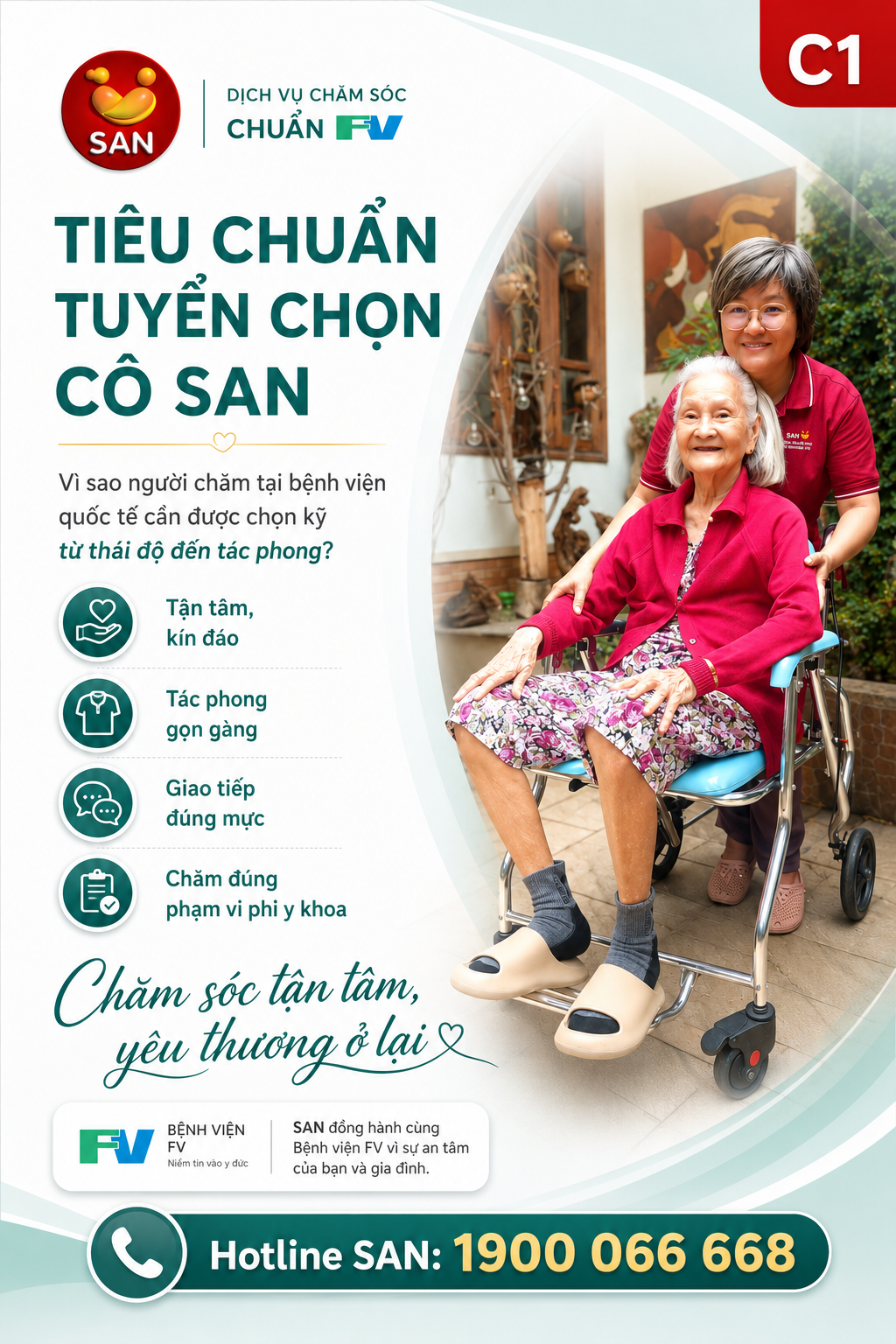 Tiêu chuẩn tuyển chọn Cô SAN