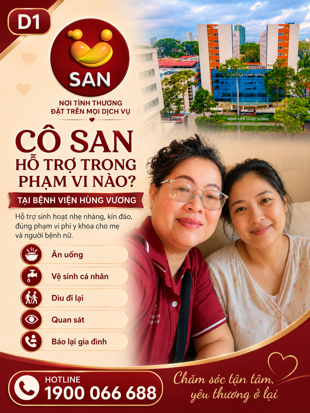 Cô SAN hỗ trợ bệnh viện sản phụ khoa