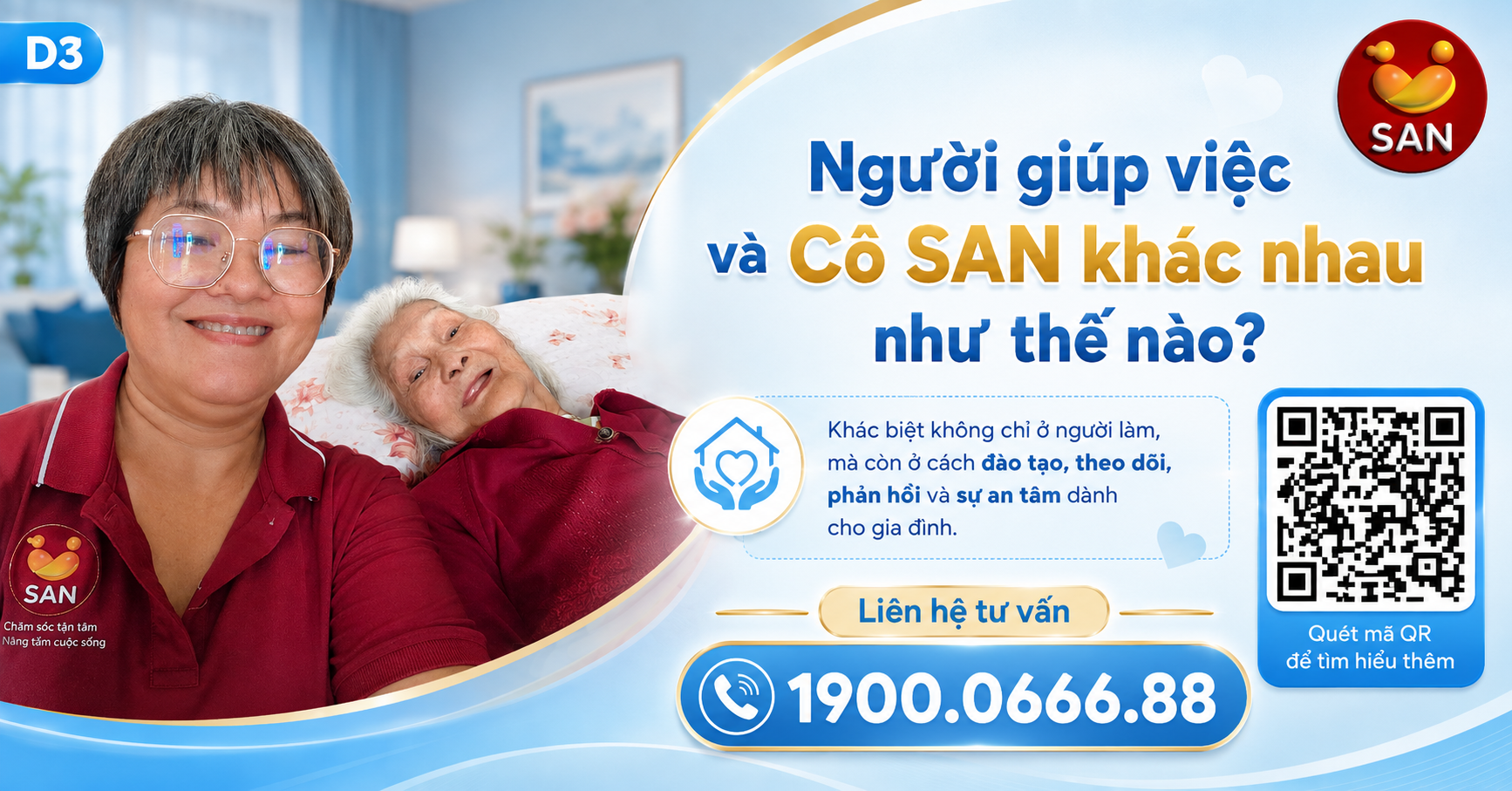 Người giúp việc và Cô SAN
