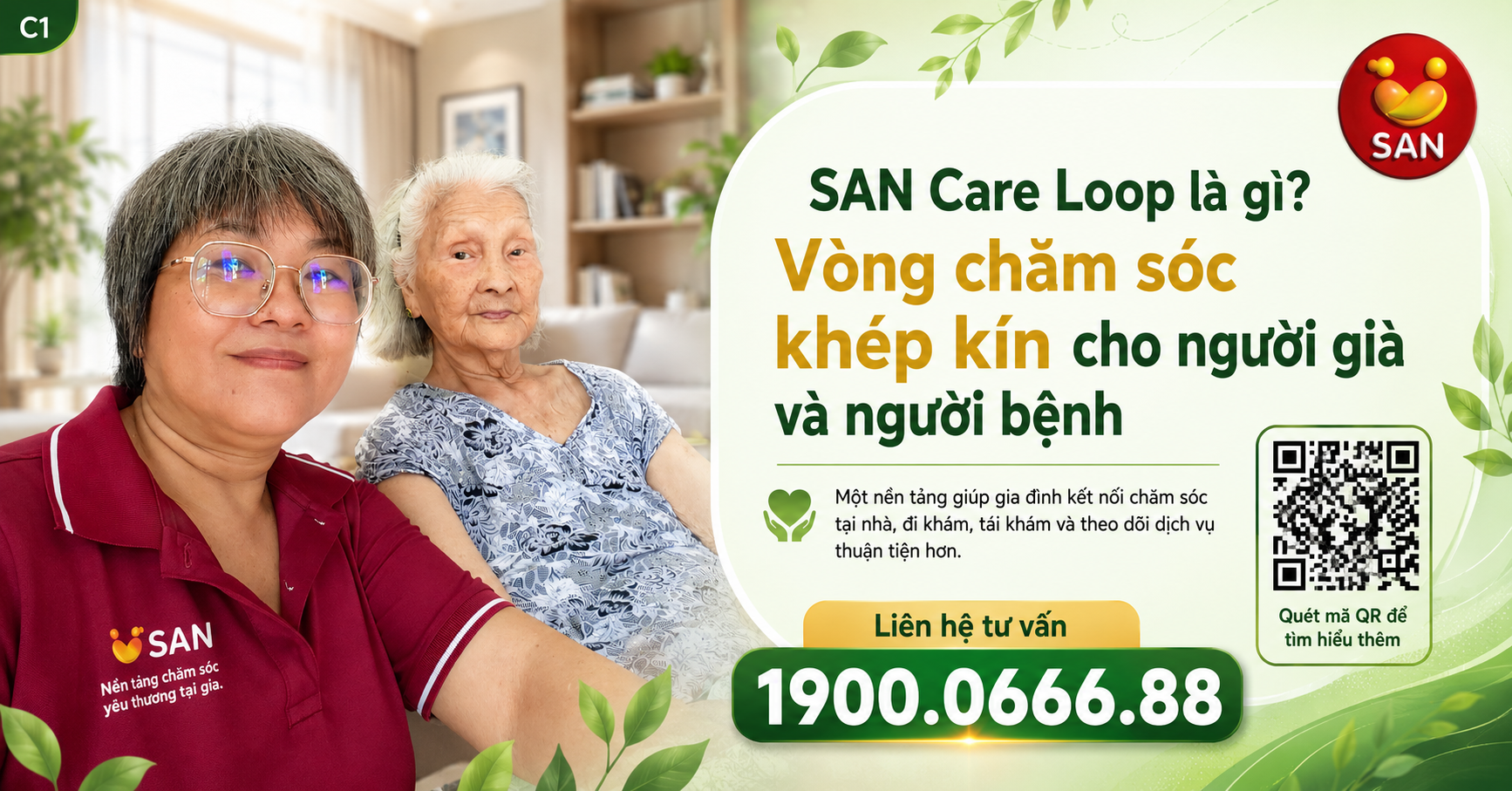 SAN Care Loop vòng chăm sóc